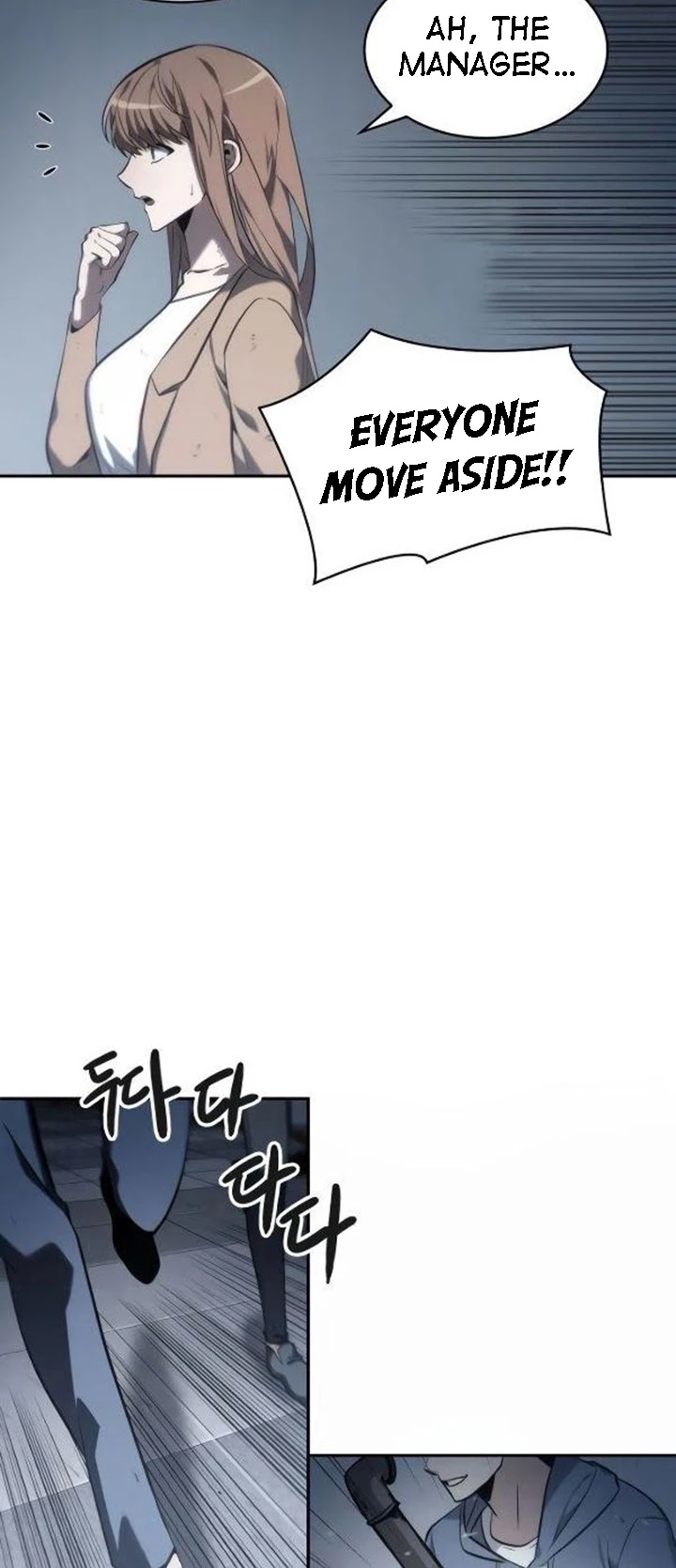 Omniscient Reader's Viewpoint Chapter 17 page 15 - Chapter 17: Line of Hypocrisy