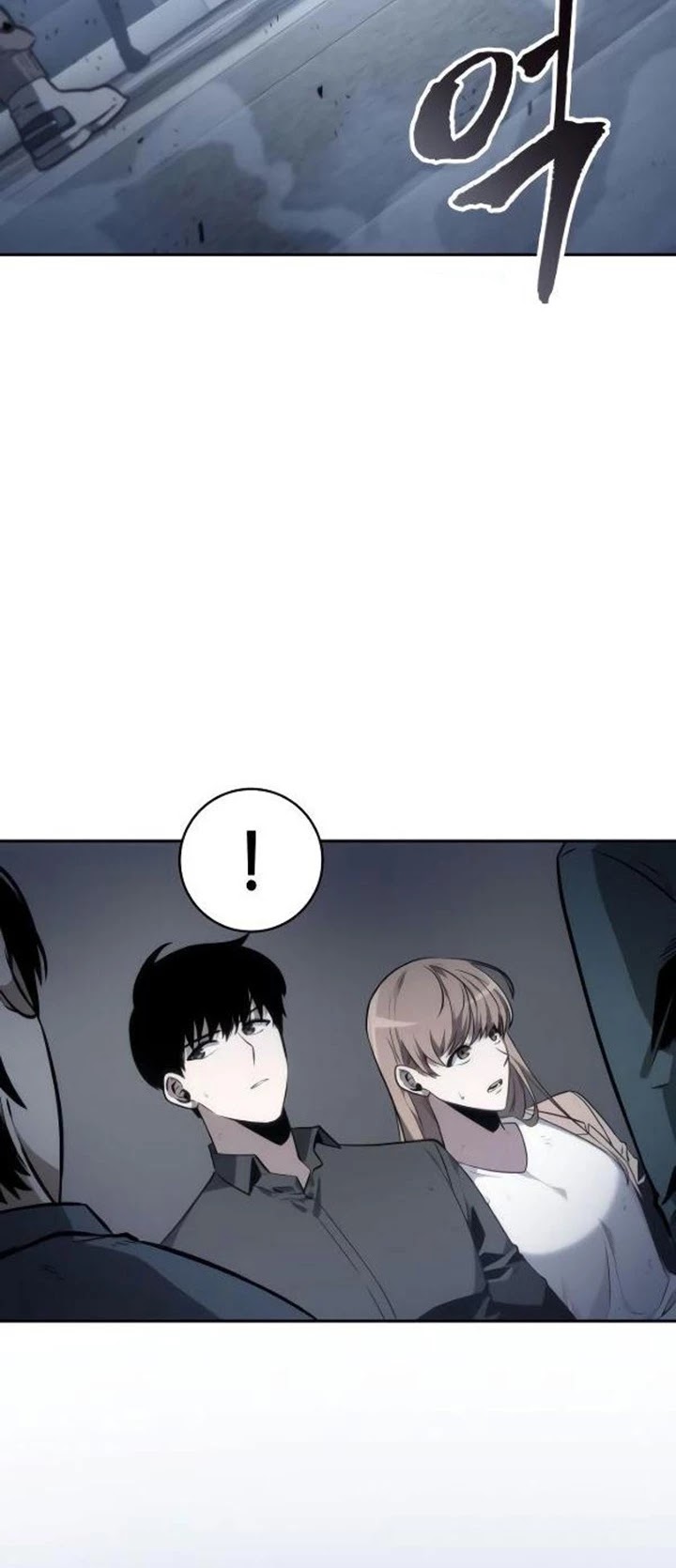 Omniscient Reader's Viewpoint Chapter 17 page 17 - Chapter 17: Line of Hypocrisy
