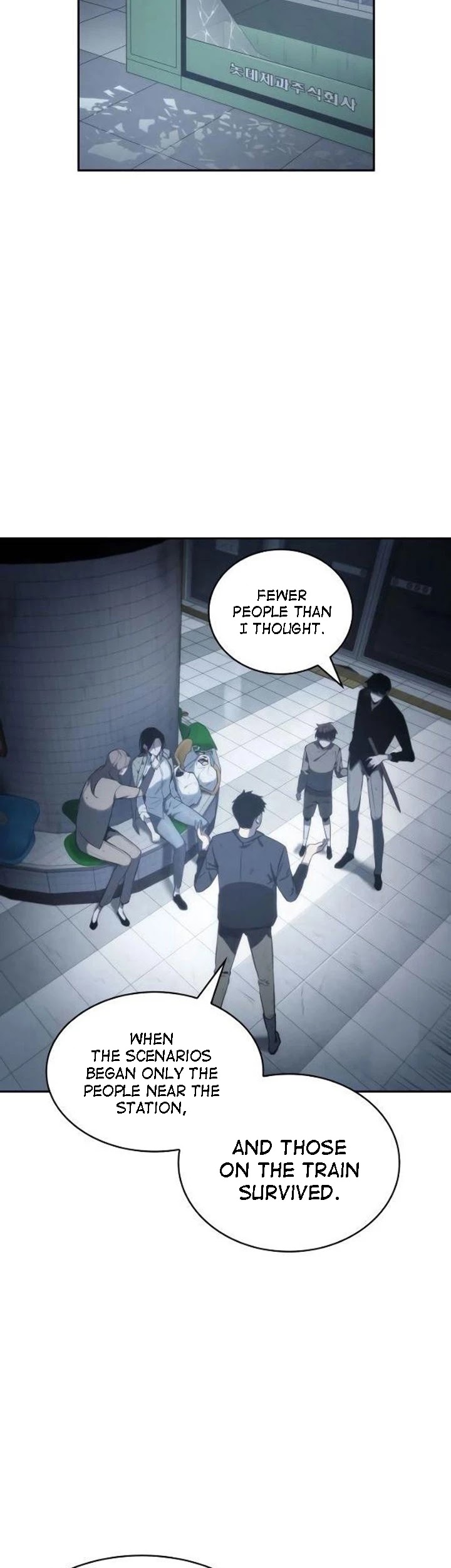 Omniscient Reader's Viewpoint Chapter 17 page 27 - Chapter 17: Line of Hypocrisy