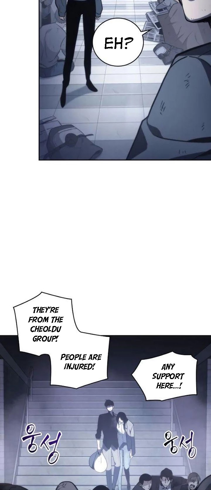 Omniscient Reader's Viewpoint Chapter 17 page 3 - Chapter 17: Line of Hypocrisy