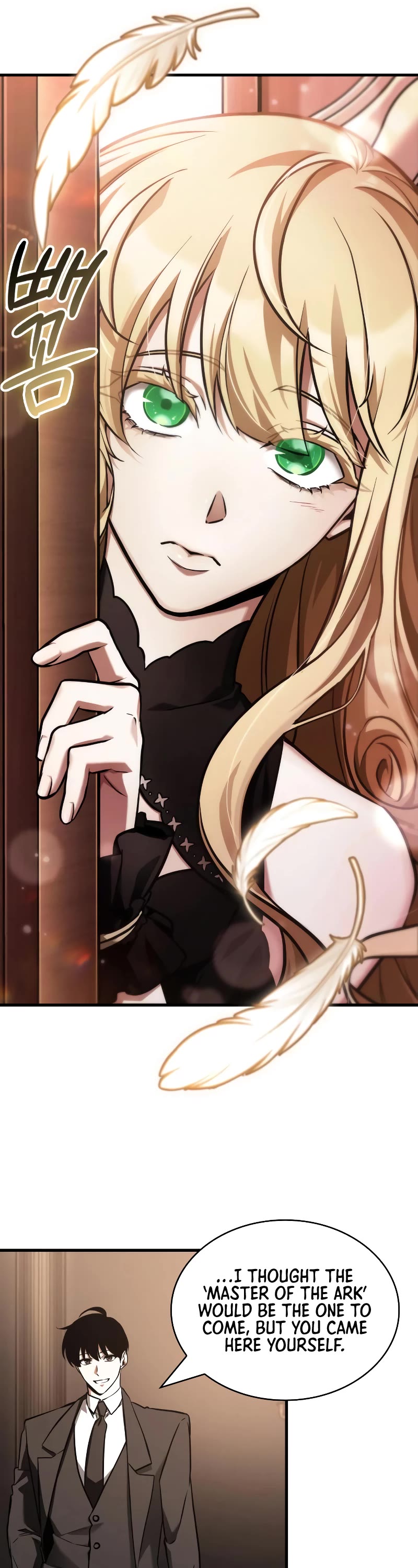 Omniscient Reader's Viewpoint Chapter 170 page 12 - Chapter 170