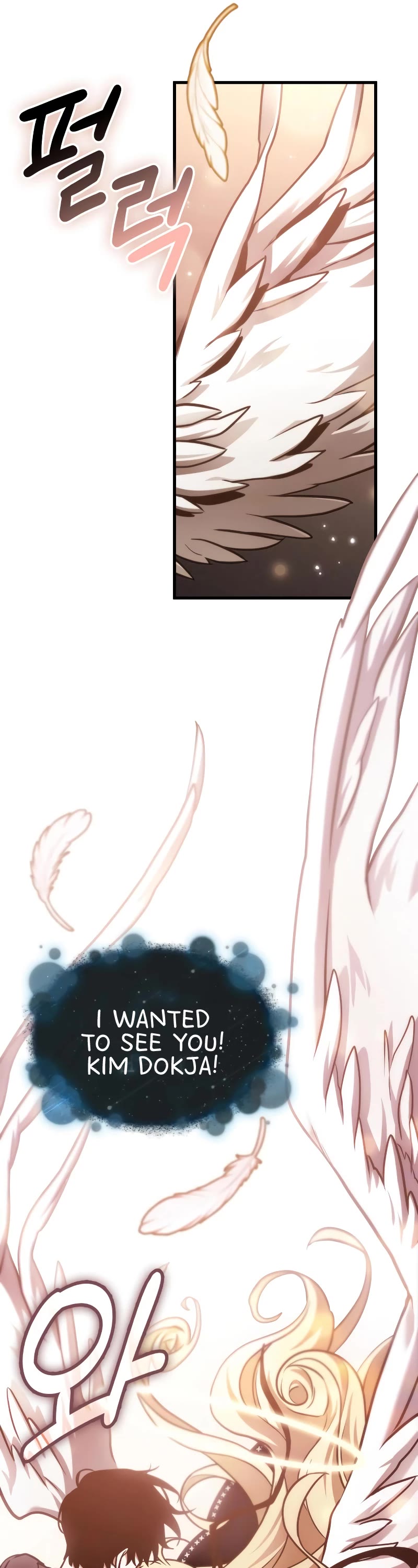 Omniscient Reader's Viewpoint Chapter 170 page 15 - Chapter 170