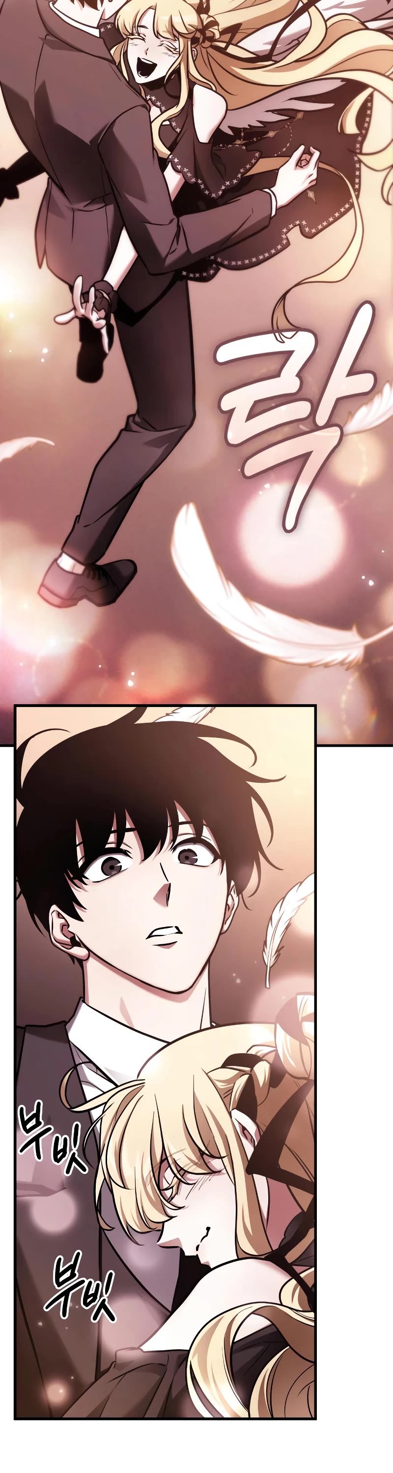 Omniscient Reader's Viewpoint Chapter 170 page 16 - Chapter 170