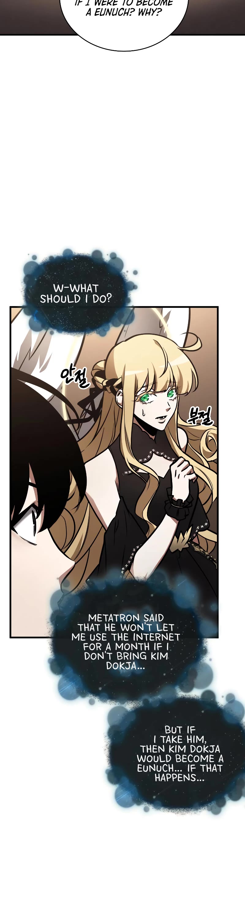 Omniscient Reader's Viewpoint Chapter 170 page 22 - Chapter 170
