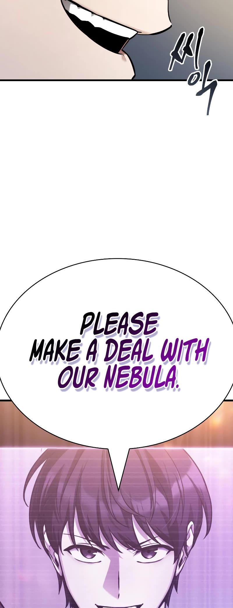 Omniscient Reader's Viewpoint Chapter 170 page 42 - Chapter 170