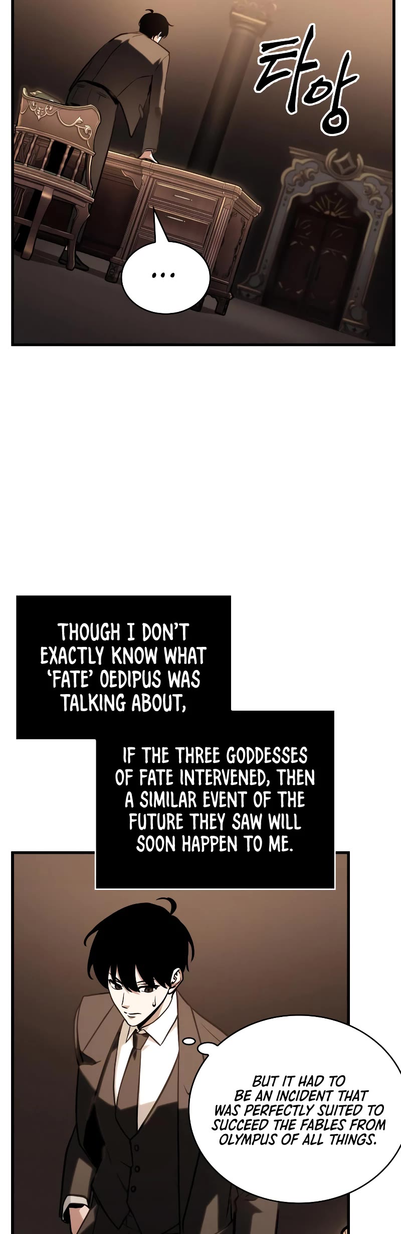 Omniscient Reader's Viewpoint Chapter 170 page 9 - Chapter 170