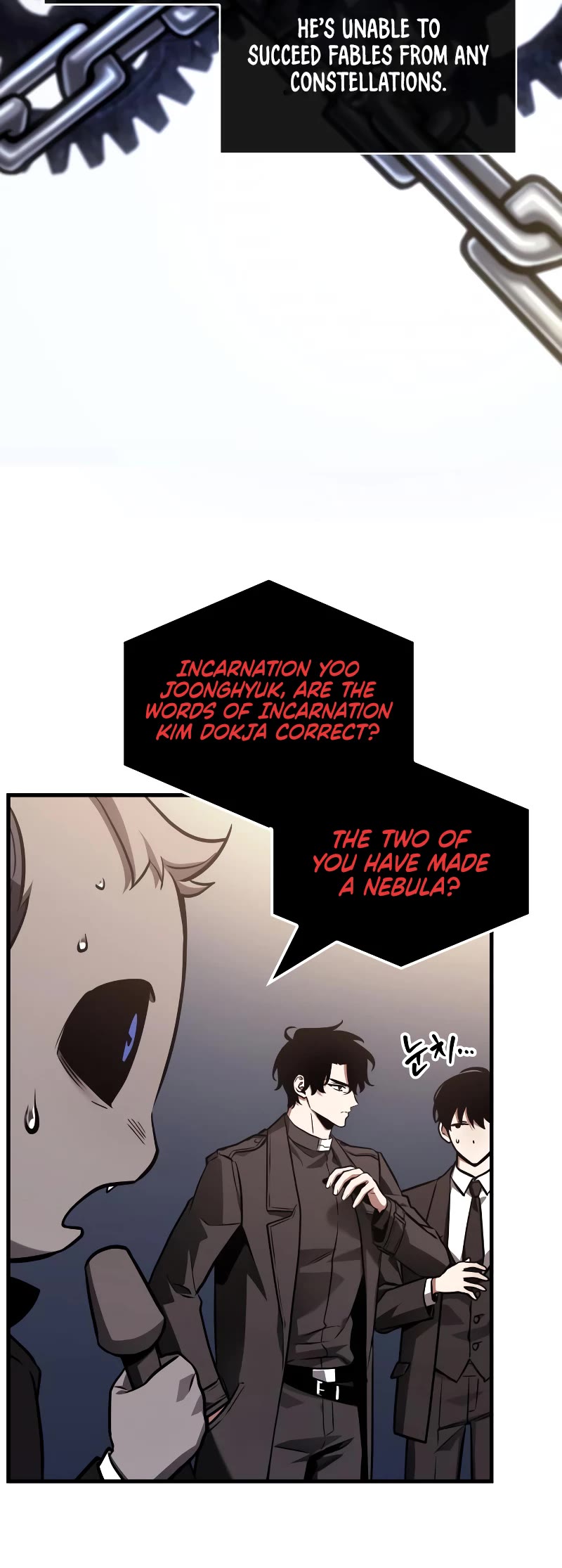 Omniscient Reader's Viewpoint Chapter 171 page 11 - Chapter 171