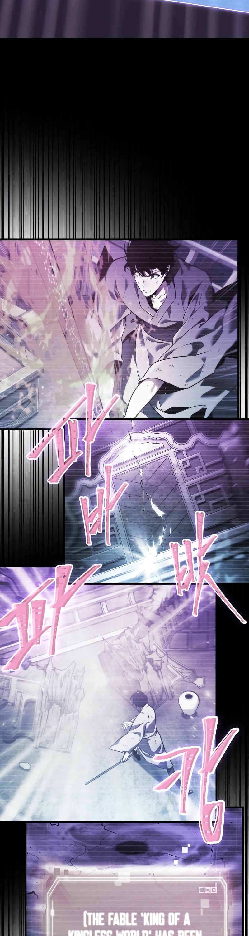 Omniscient Reader's Viewpoint Chapter 171 page 19 - Chapter 171