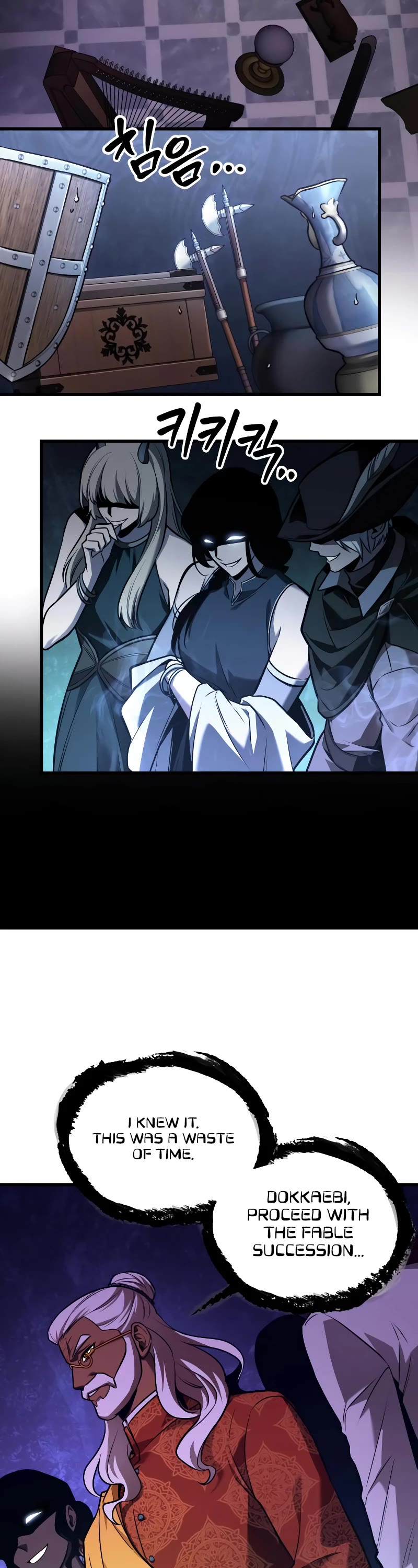 Omniscient Reader's Viewpoint Chapter 171 page 39 - Chapter 171