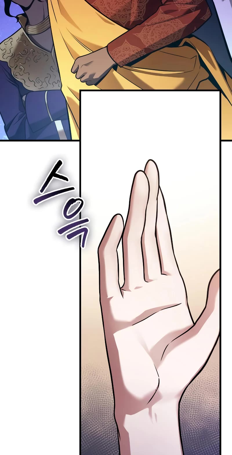 Omniscient Reader's Viewpoint Chapter 171 page 40 - Chapter 171