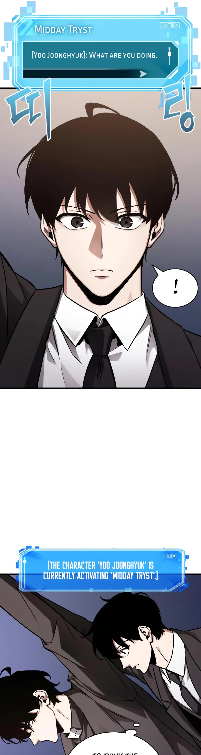 Omniscient Reader's Viewpoint Chapter 171 page 7 - Chapter 171