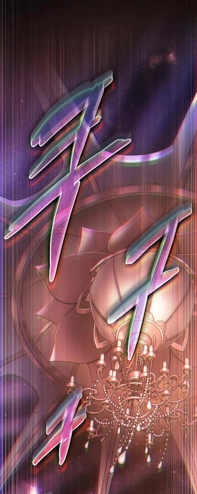 Omniscient Reader's Viewpoint Chapter 172 page 12 - Chapter 172