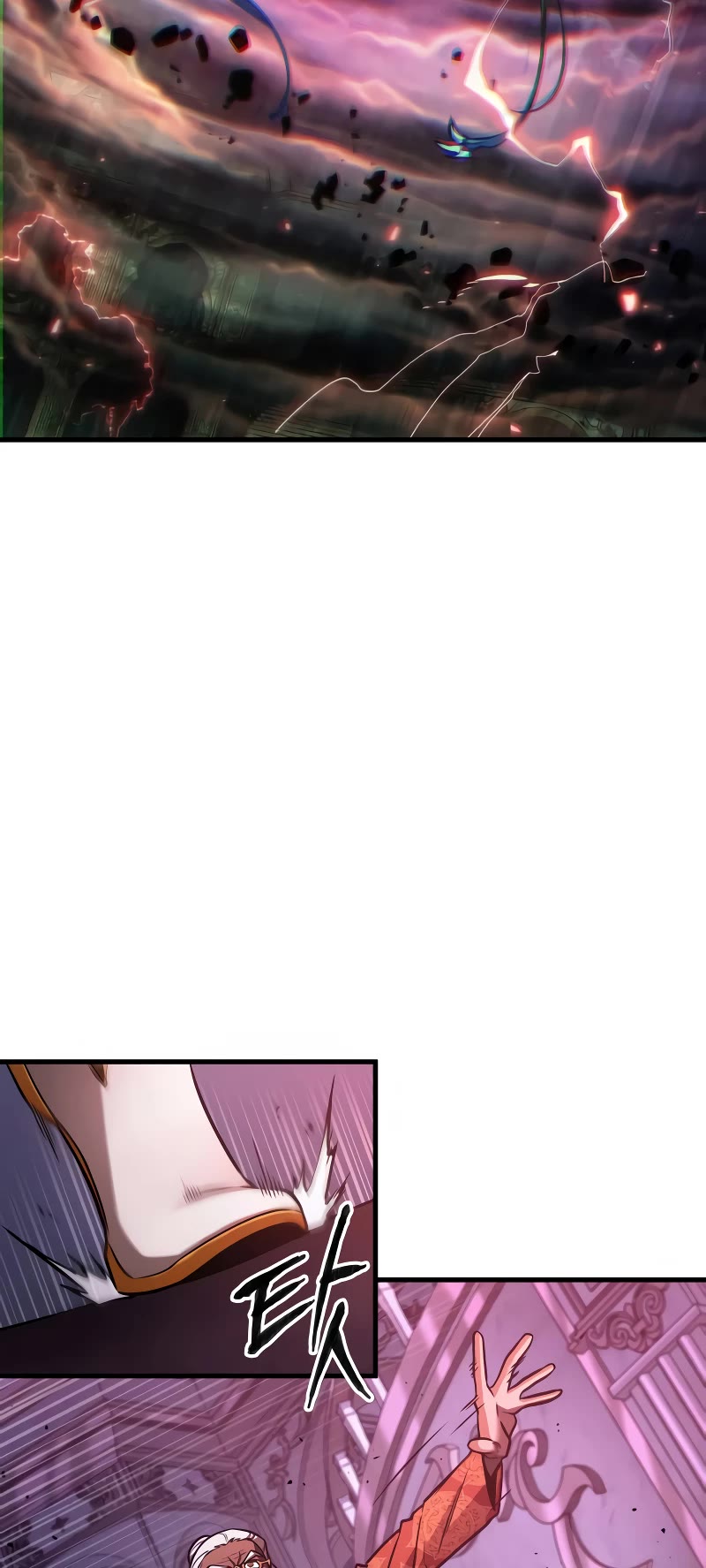 Omniscient Reader's Viewpoint Chapter 172 page 16 - Chapter 172