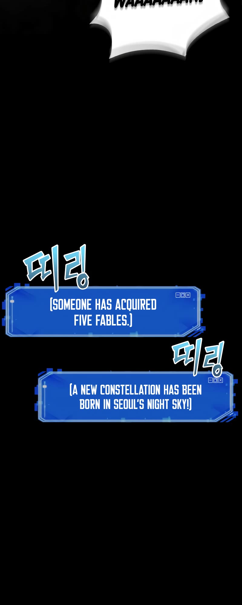 Omniscient Reader's Viewpoint Chapter 172 page 41 - Chapter 172