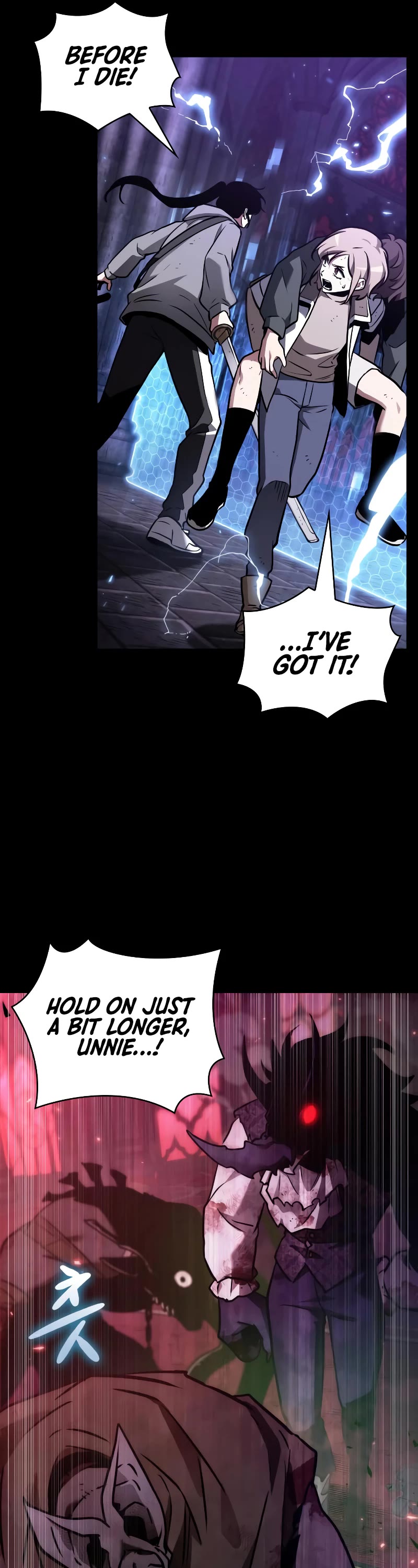 Omniscient Reader's Viewpoint Chapter 173 page 12 - Chapter 173