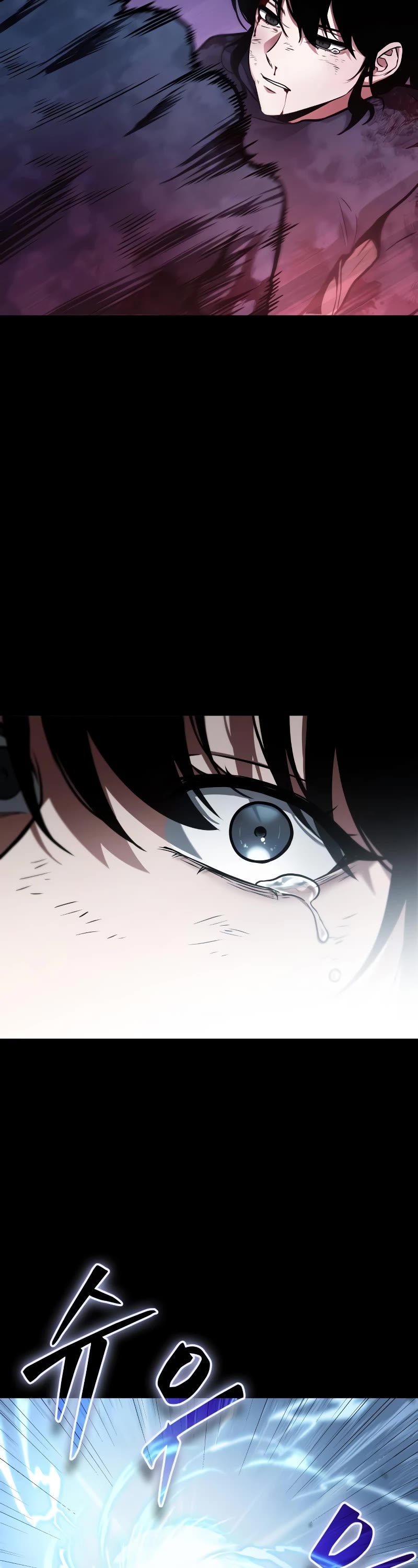 Omniscient Reader's Viewpoint Chapter 173 page 23 - Chapter 173