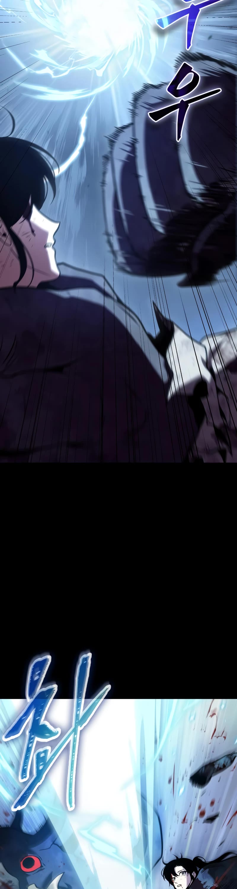 Omniscient Reader's Viewpoint Chapter 173 page 24 - Chapter 173