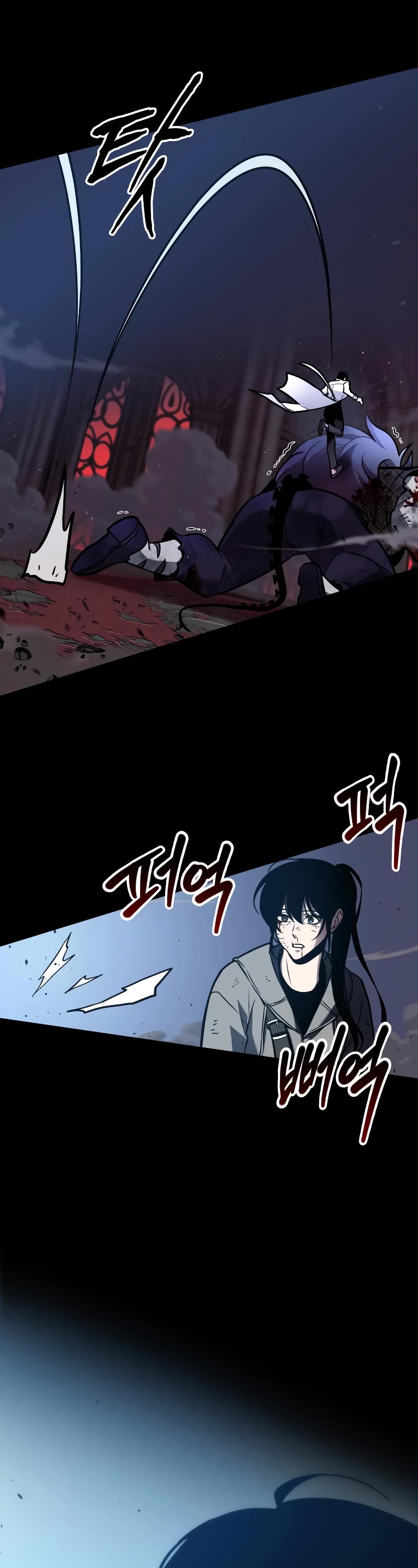 Omniscient Reader's Viewpoint Chapter 173 page 28 - Chapter 173