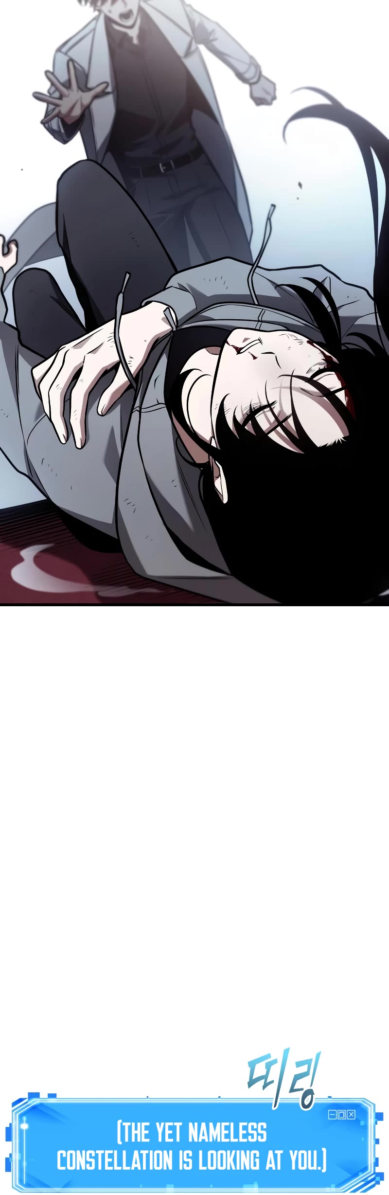 Omniscient Reader's Viewpoint Chapter 173 page 36 - Chapter 173