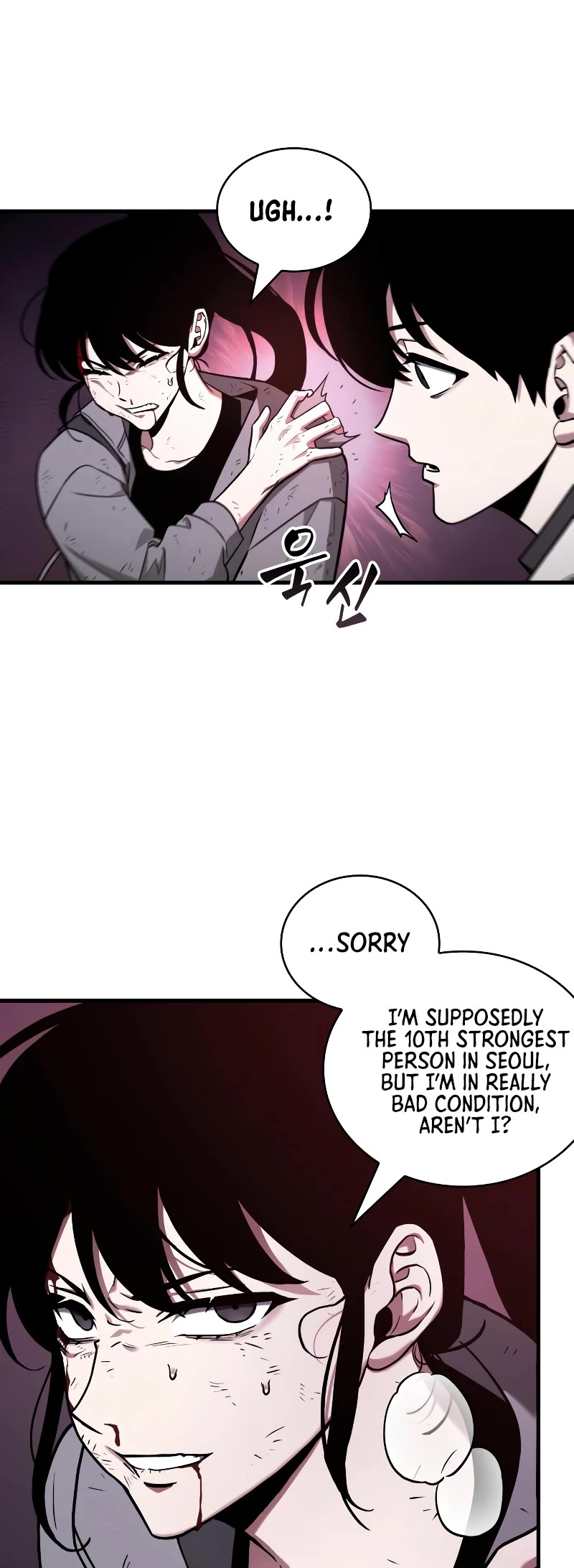 Omniscient Reader's Viewpoint Chapter 173 page 45 - Chapter 173