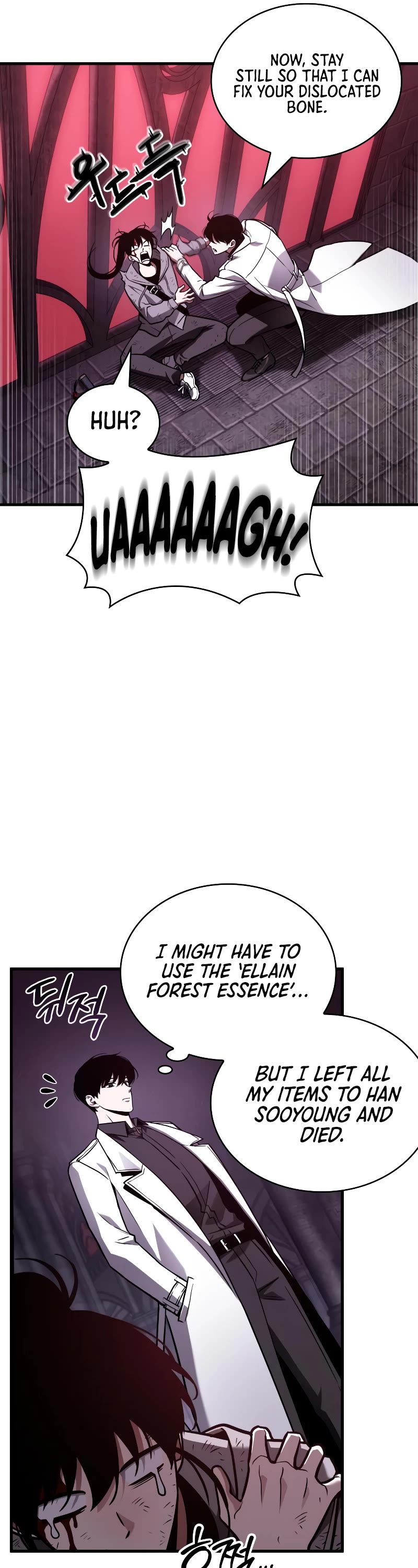 Omniscient Reader's Viewpoint Chapter 173 page 47 - Chapter 173
