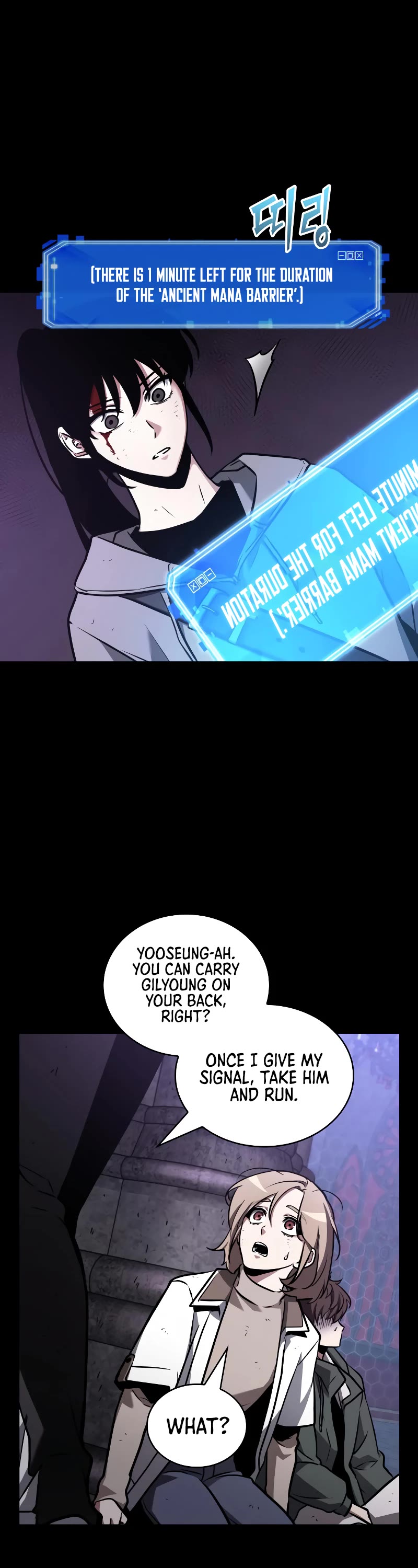 Omniscient Reader's Viewpoint Chapter 173 page 9 - Chapter 173