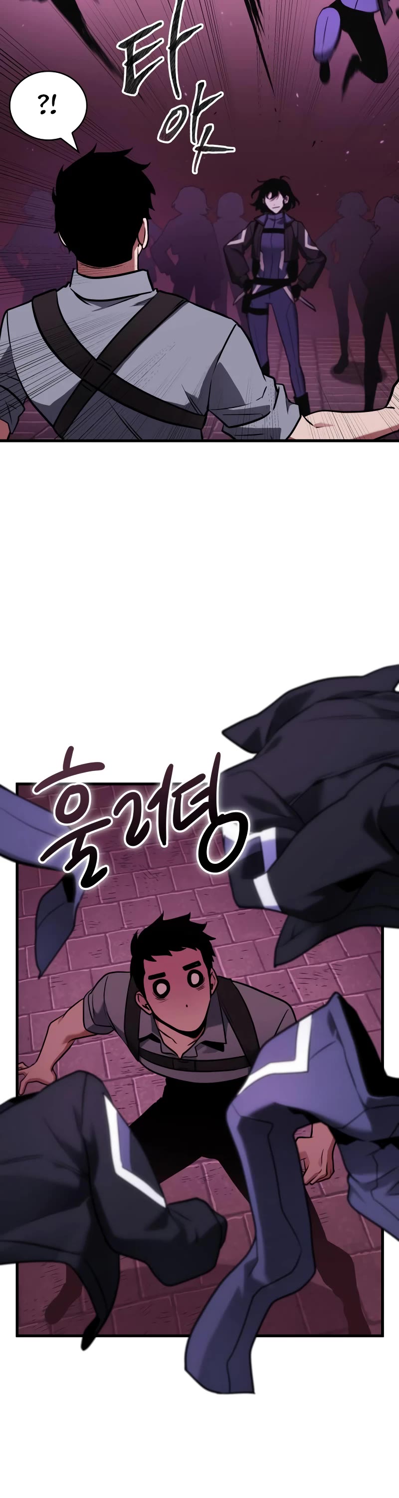 Omniscient Reader's Viewpoint Chapter 174 page 29 - Chapter 174
