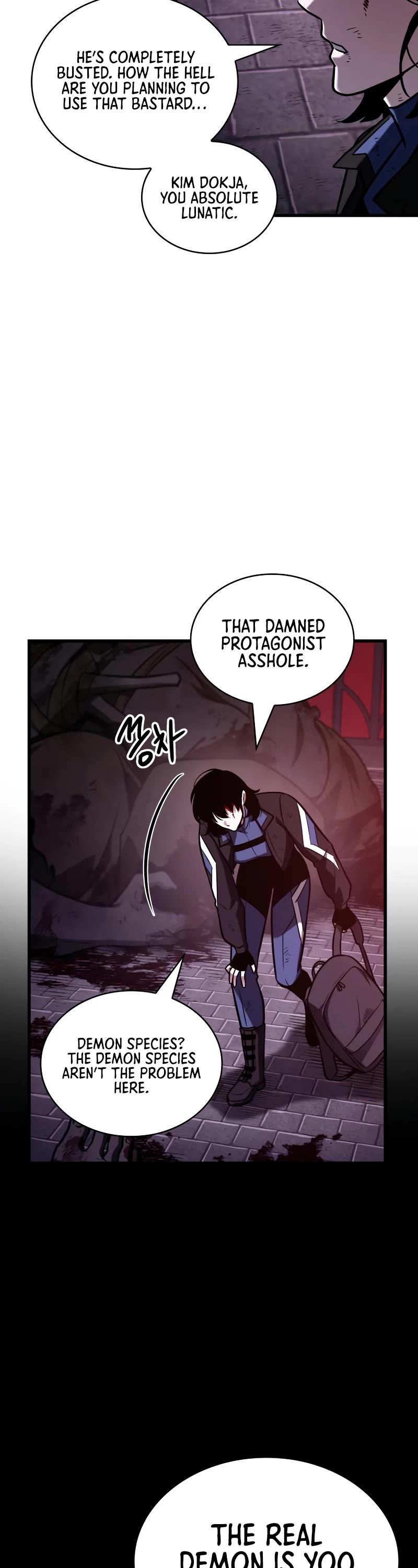 Omniscient Reader's Viewpoint Chapter 174 page 4 - Chapter 174