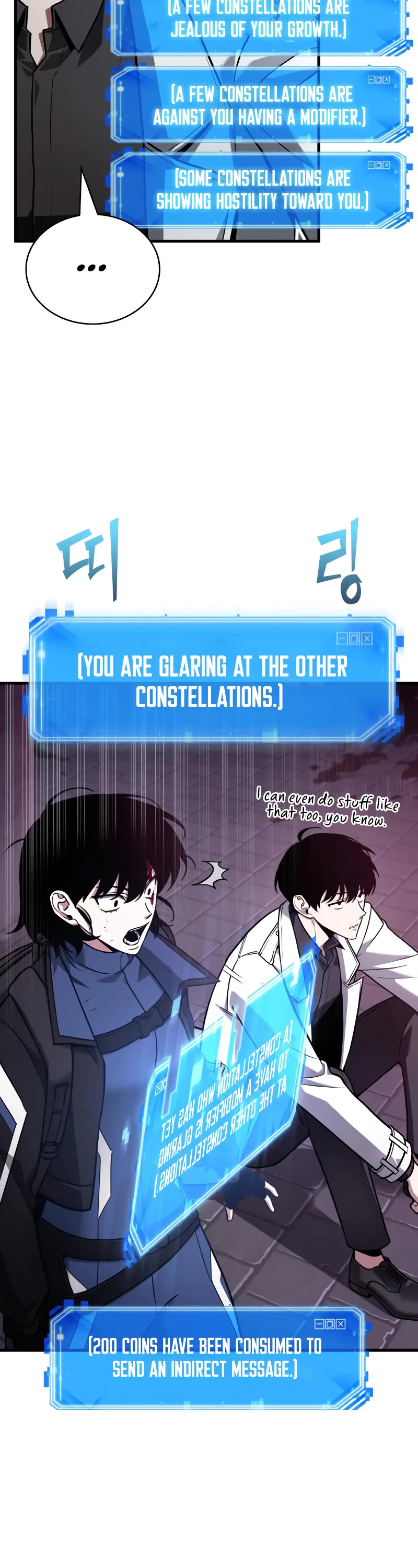 Omniscient Reader's Viewpoint Chapter 174 page 41 - Chapter 174