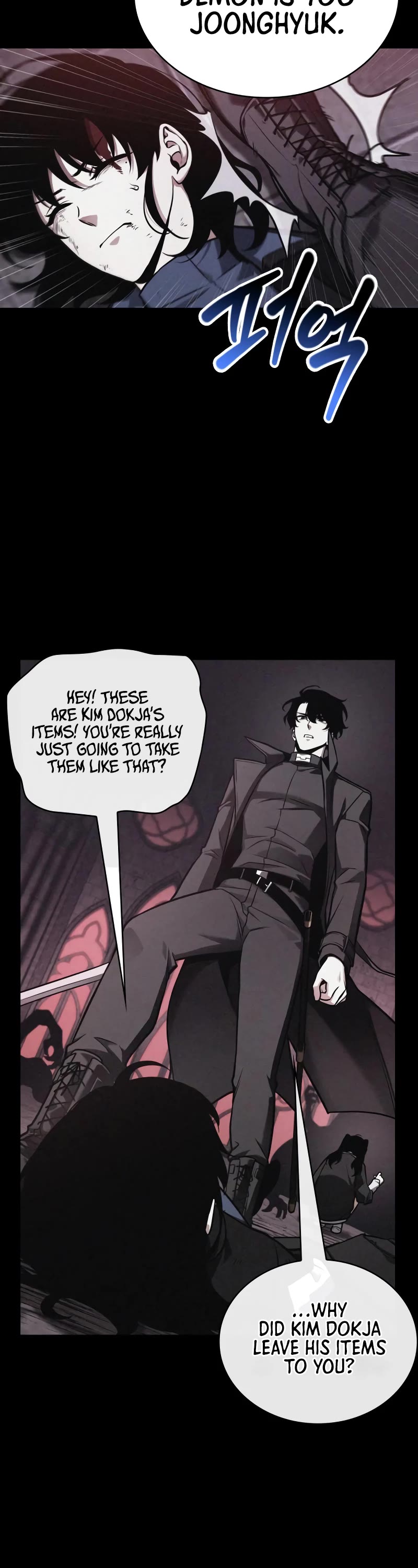Omniscient Reader's Viewpoint Chapter 174 page 5 - Chapter 174