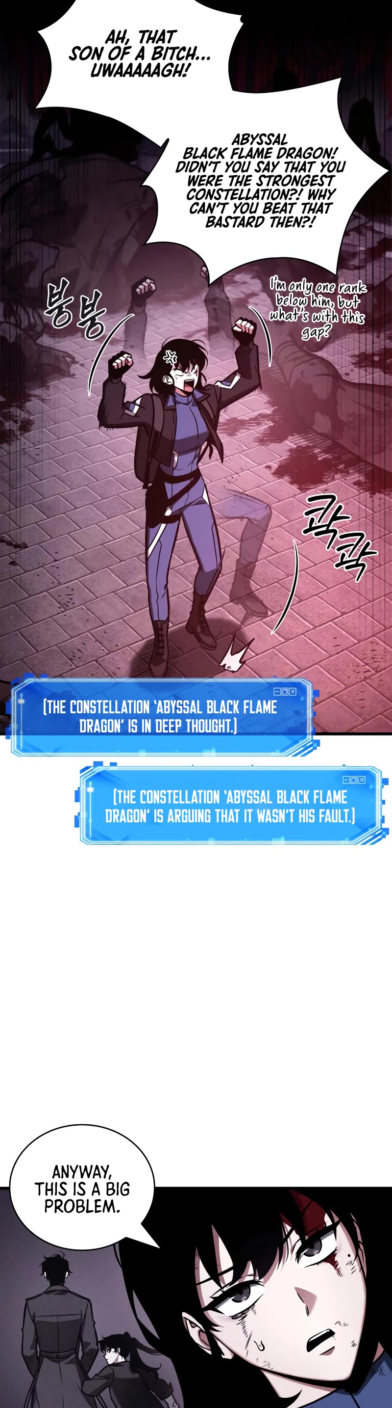 Omniscient Reader's Viewpoint Chapter 174 page 8 - Chapter 174