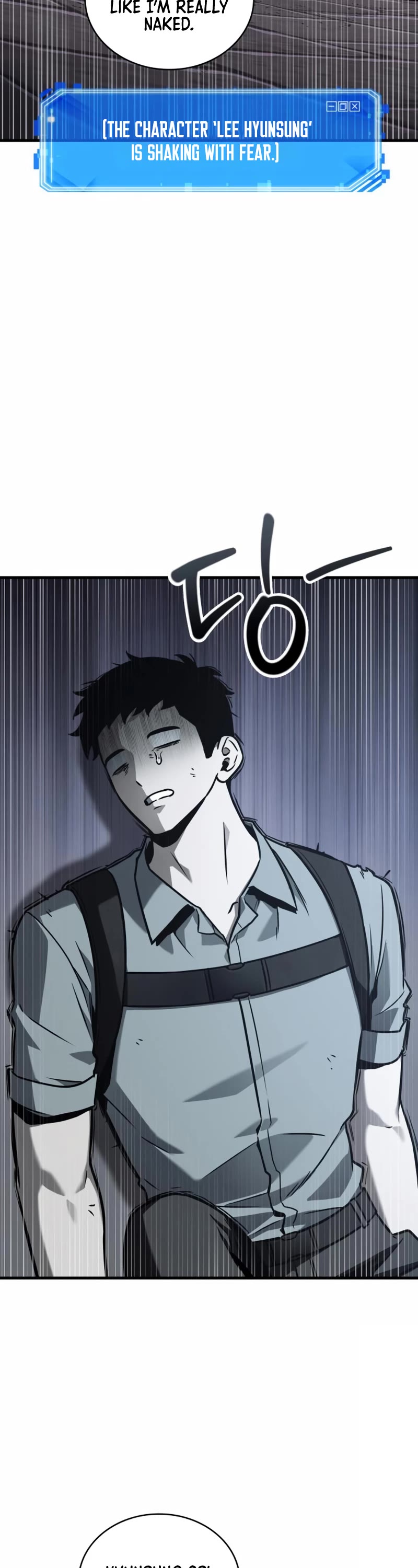 Omniscient Reader's Viewpoint Chapter 175 page 3 - Chapter 175