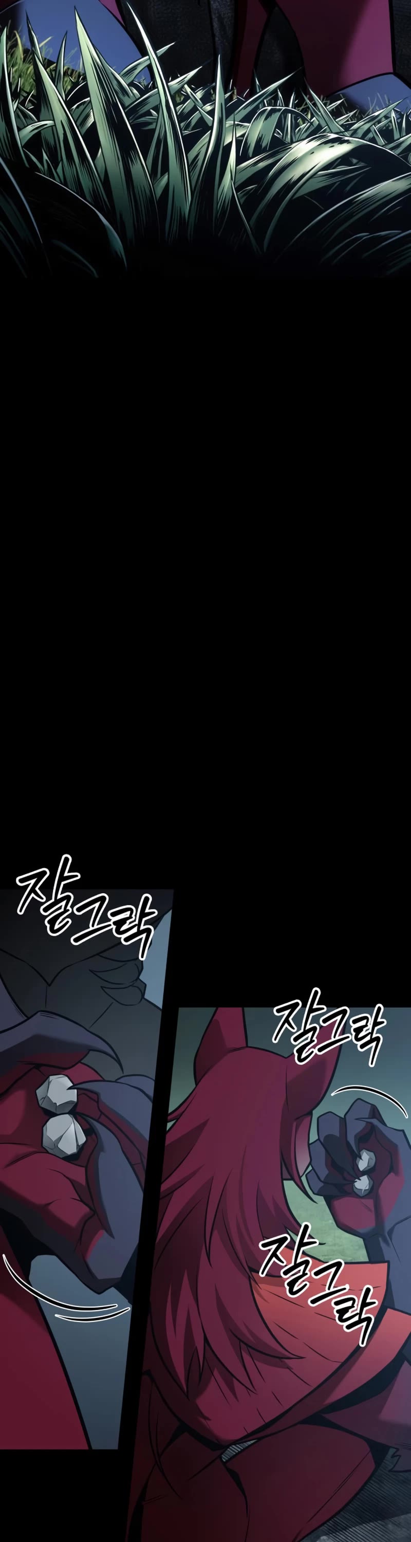 Omniscient Reader's Viewpoint Chapter 175 page 39 - Chapter 175