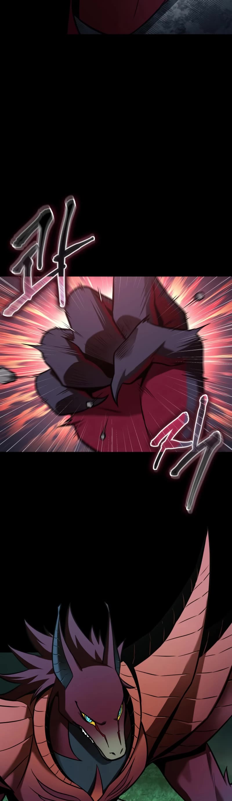 Omniscient Reader's Viewpoint Chapter 175 page 40 - Chapter 175