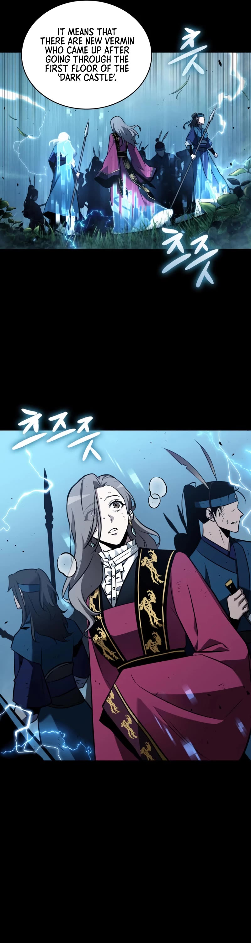 Omniscient Reader's Viewpoint Chapter 175 page 50 - Chapter 175