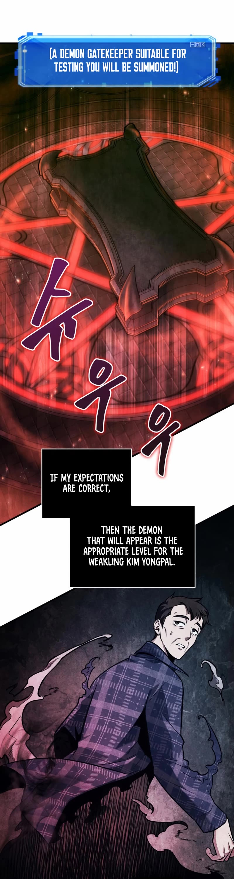 Omniscient Reader's Viewpoint Chapter 176 page 38 - Chapter 176