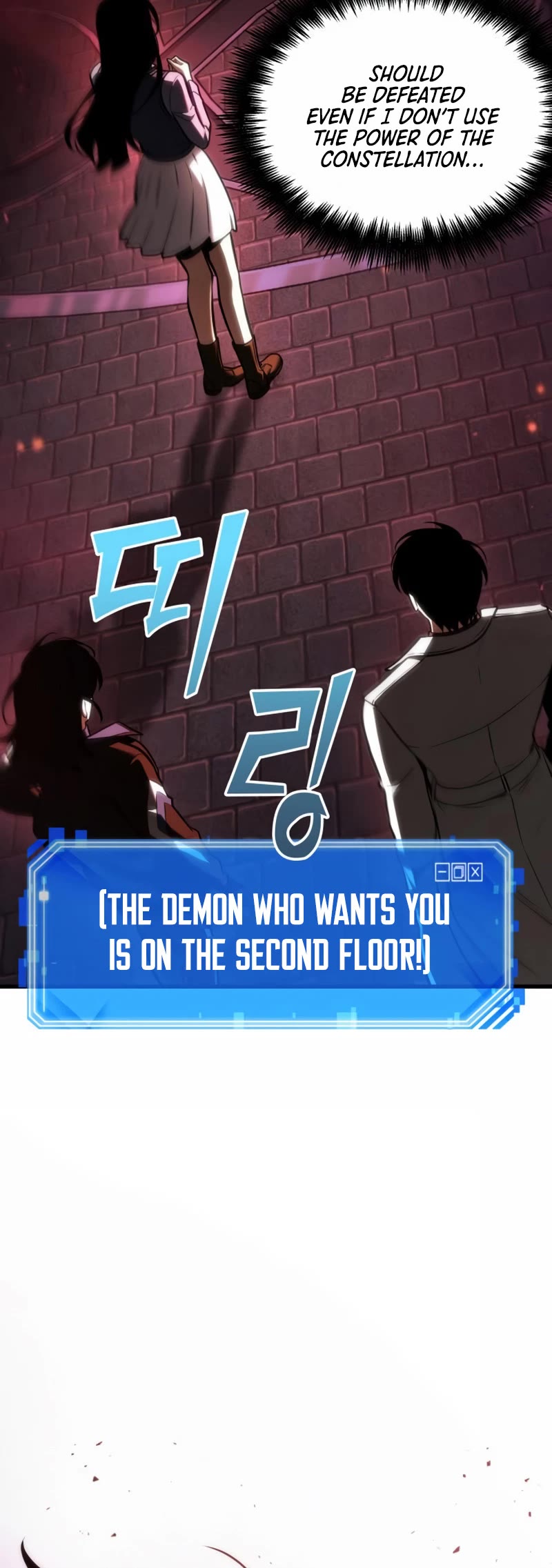 Omniscient Reader's Viewpoint Chapter 176 page 40 - Chapter 176