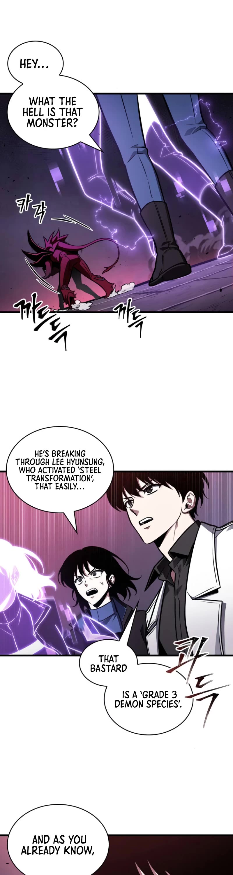 Omniscient Reader's Viewpoint Chapter 177 page 22 - Chapter 177