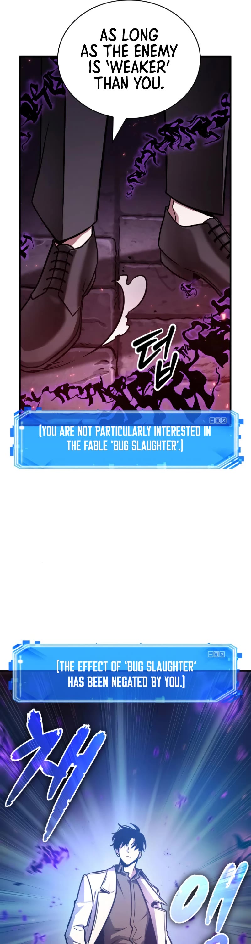 Omniscient Reader's Viewpoint Chapter 177 page 46 - Chapter 177