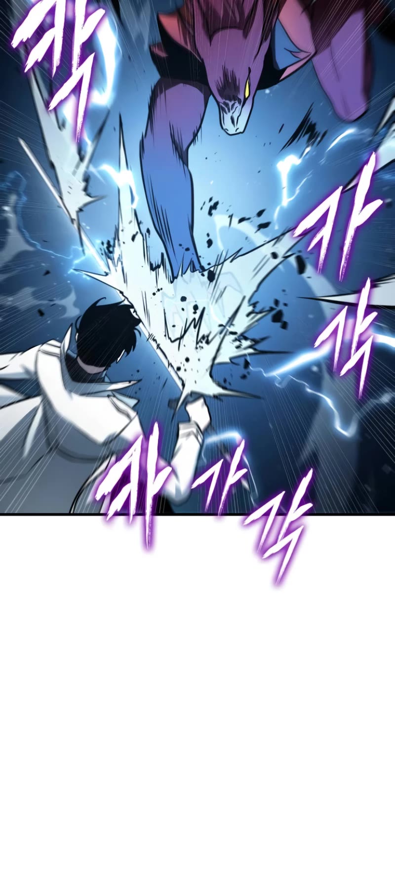 Omniscient Reader's Viewpoint Chapter 177 page 56 - Chapter 177