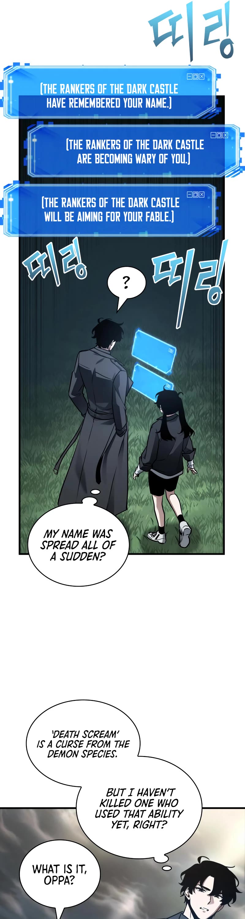 Omniscient Reader's Viewpoint Chapter 178 page 22 - Chapter 178