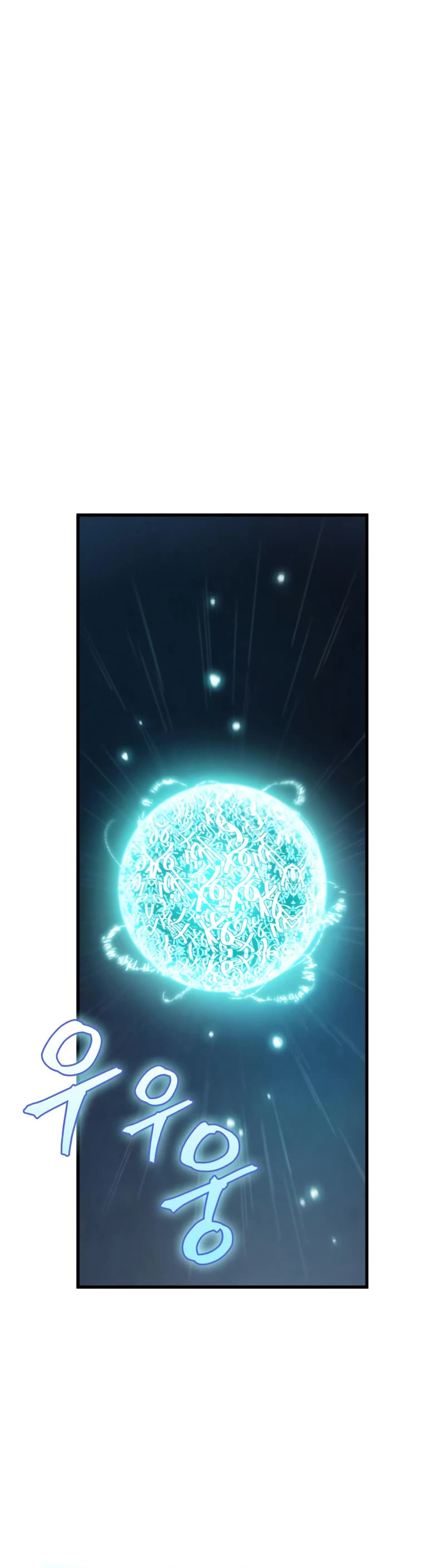 Omniscient Reader's Viewpoint Chapter 178 page 29 - Chapter 178