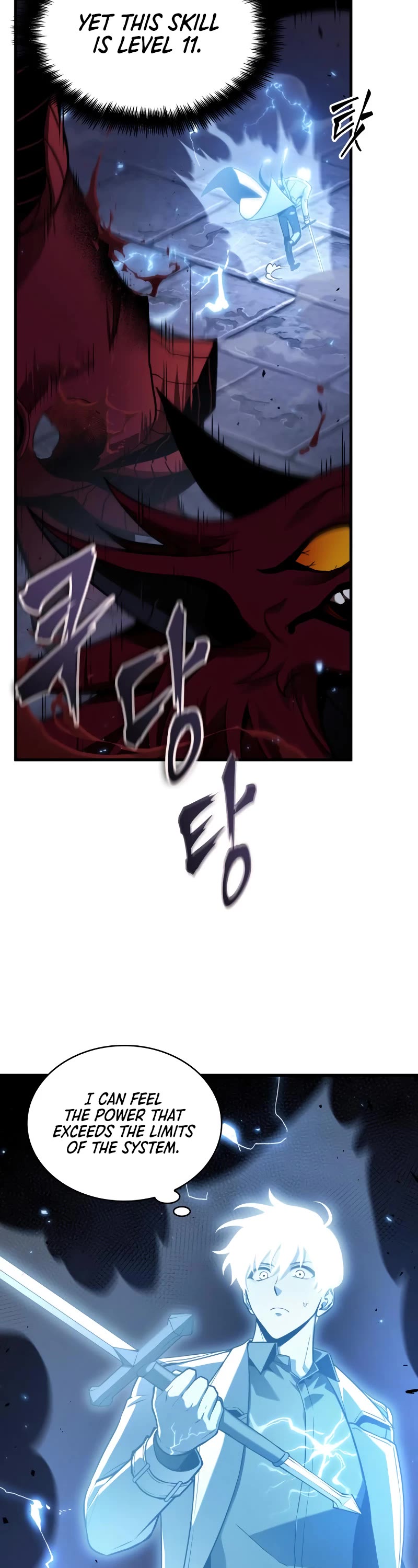 Omniscient Reader's Viewpoint Chapter 178 page 3 - Chapter 178
