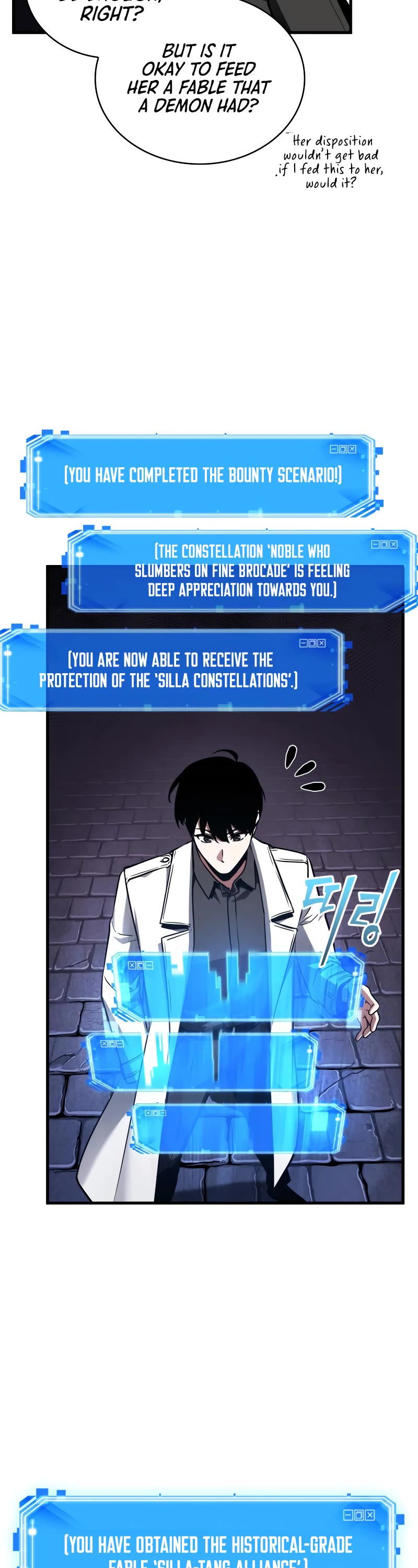 Omniscient Reader's Viewpoint Chapter 178 page 31 - Chapter 178