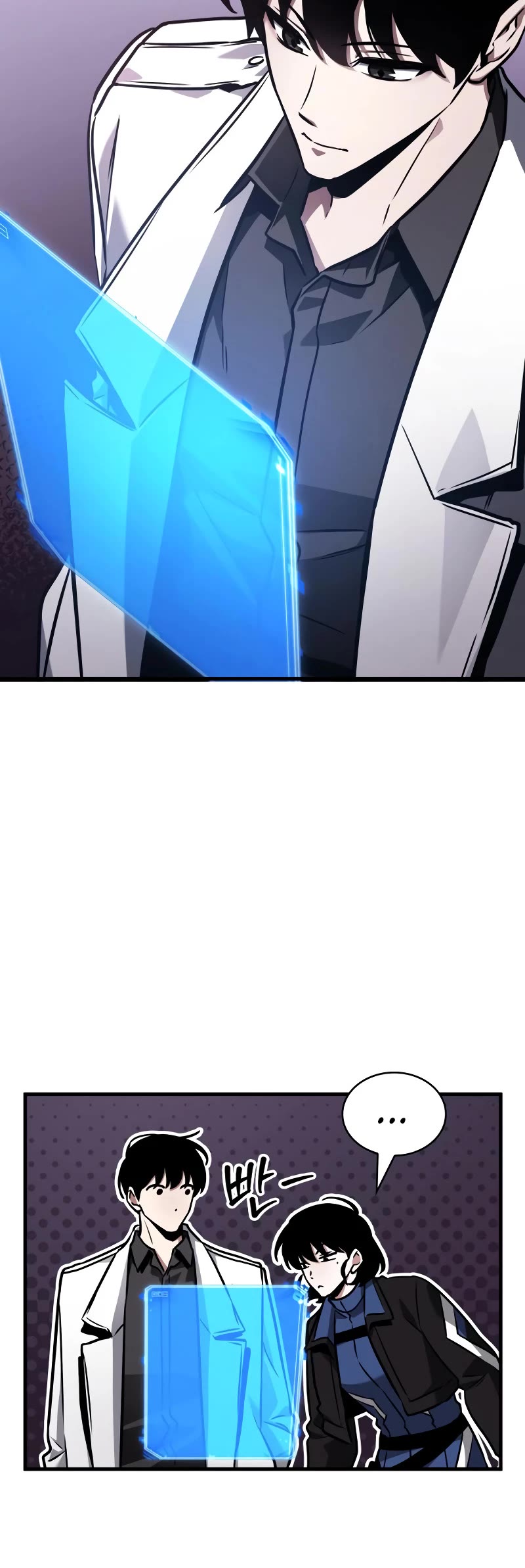 Omniscient Reader's Viewpoint Chapter 178 page 40 - Chapter 178