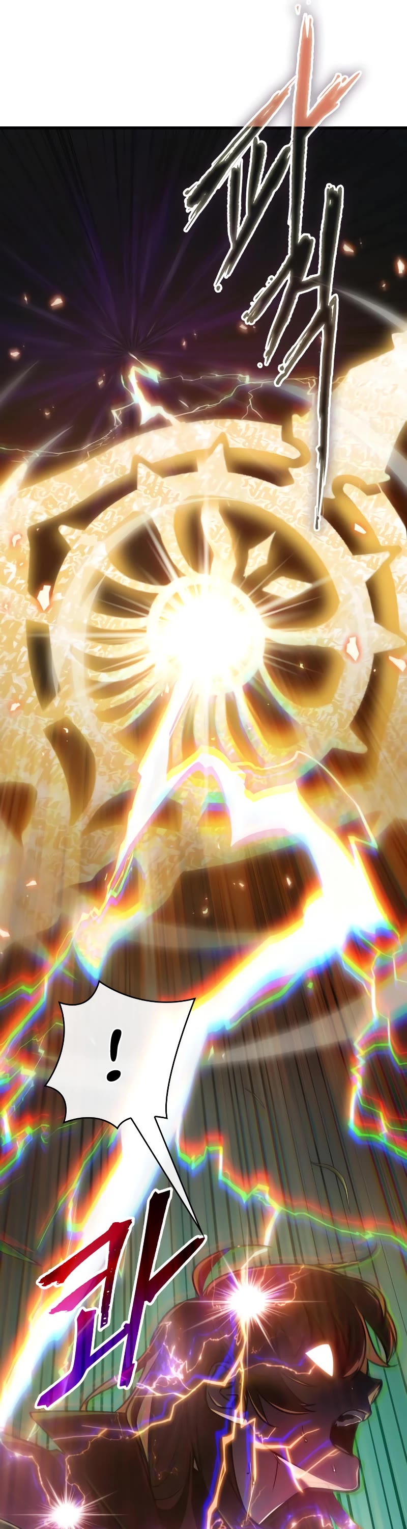 Omniscient Reader's Viewpoint Chapter 179 page 20 - Chapter 179