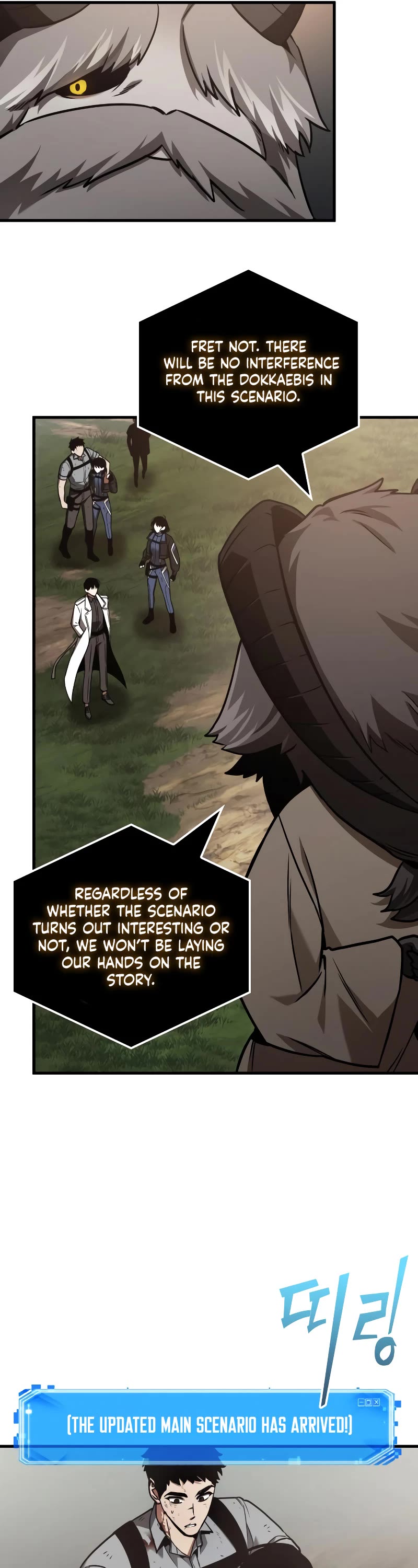 Omniscient Reader's Viewpoint Chapter 179 page 32 - Chapter 179