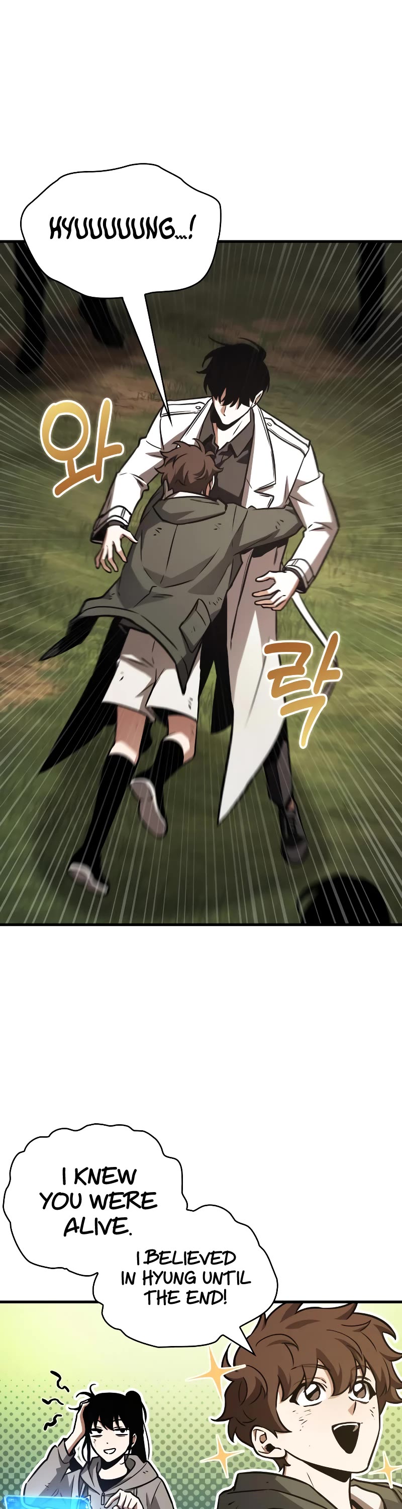 Omniscient Reader's Viewpoint Chapter 179 page 45 - Chapter 179