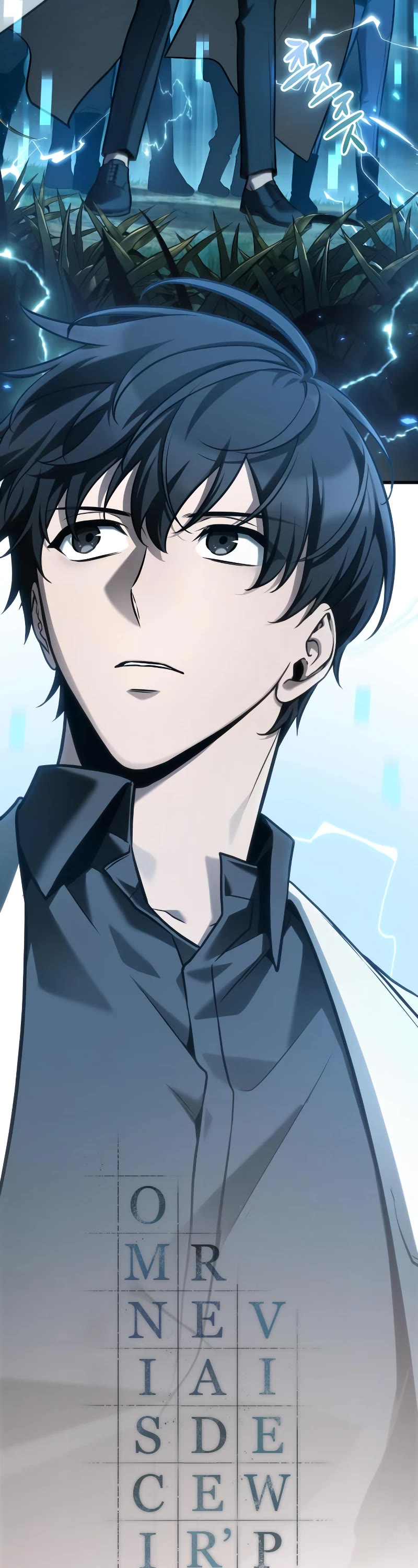 Omniscient Reader's Viewpoint Chapter 179 page 7 - Chapter 179