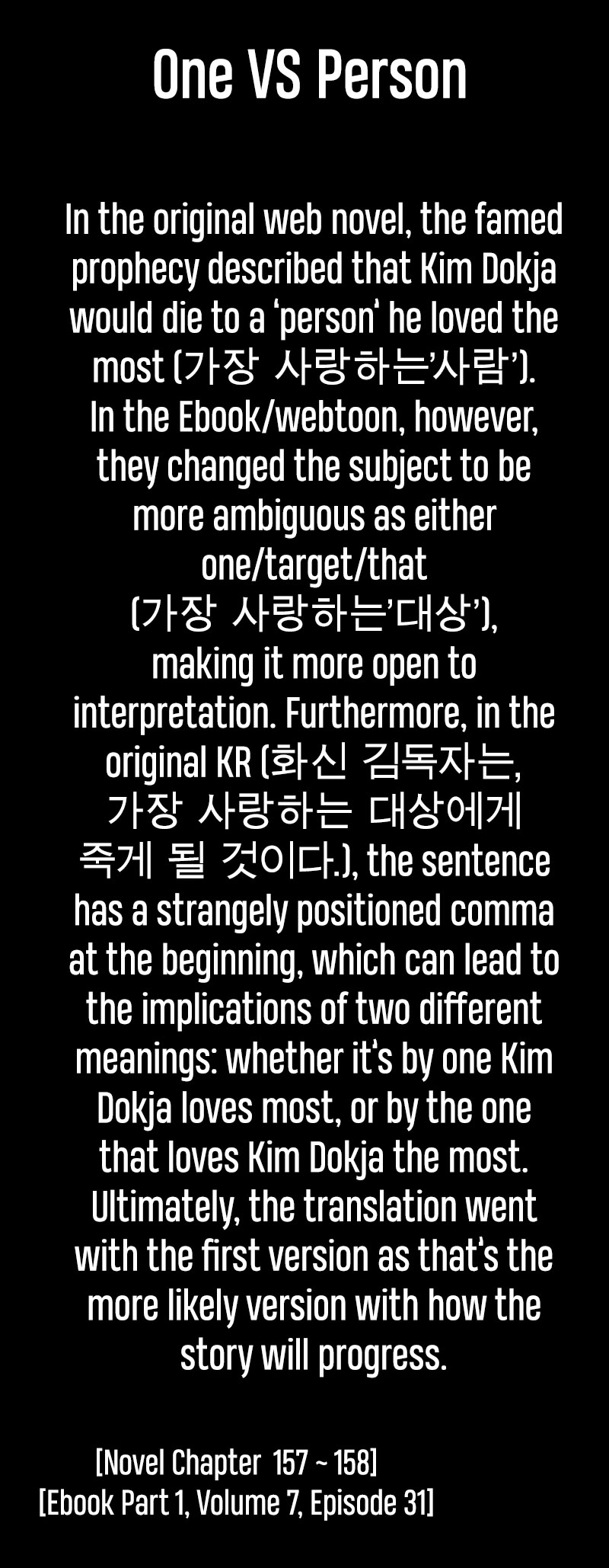 Omniscient Reader's Viewpoint Chapter 179 page 75 - Chapter 179